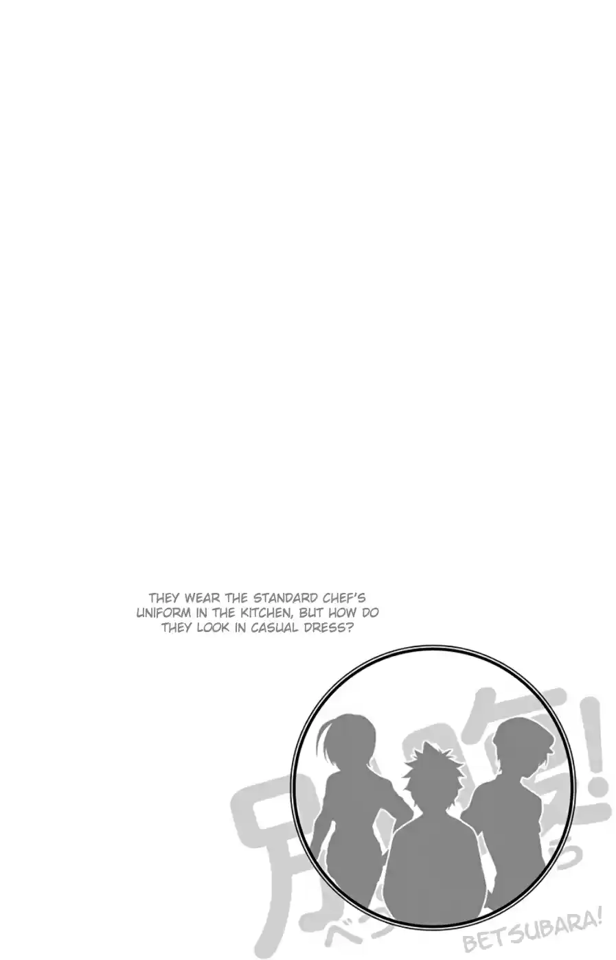 Shokugeki no Soma Vol.13 Ch.109.5