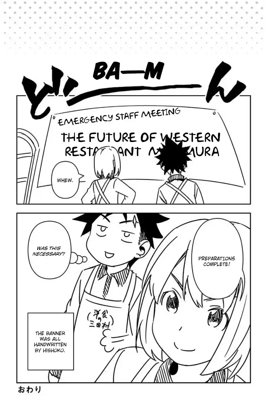 Shokugeki no Soma Vol.13 Ch.109.5