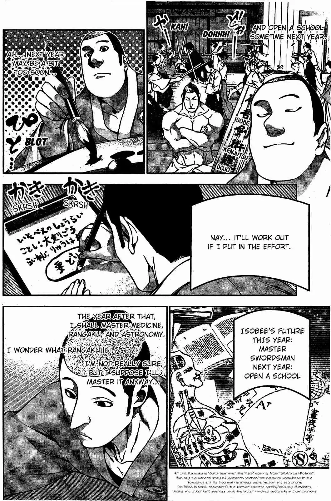 Shokugeki no Soma Vol.13 Ch.109.6