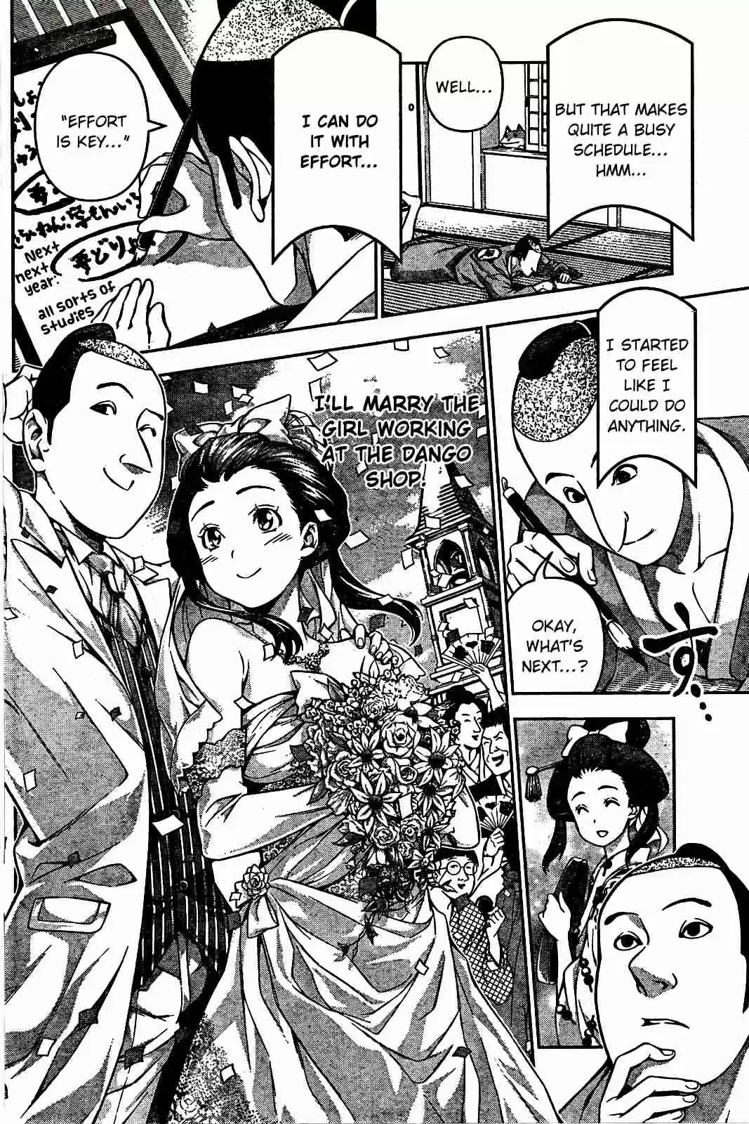 Shokugeki no Soma Vol.13 Ch.109.6