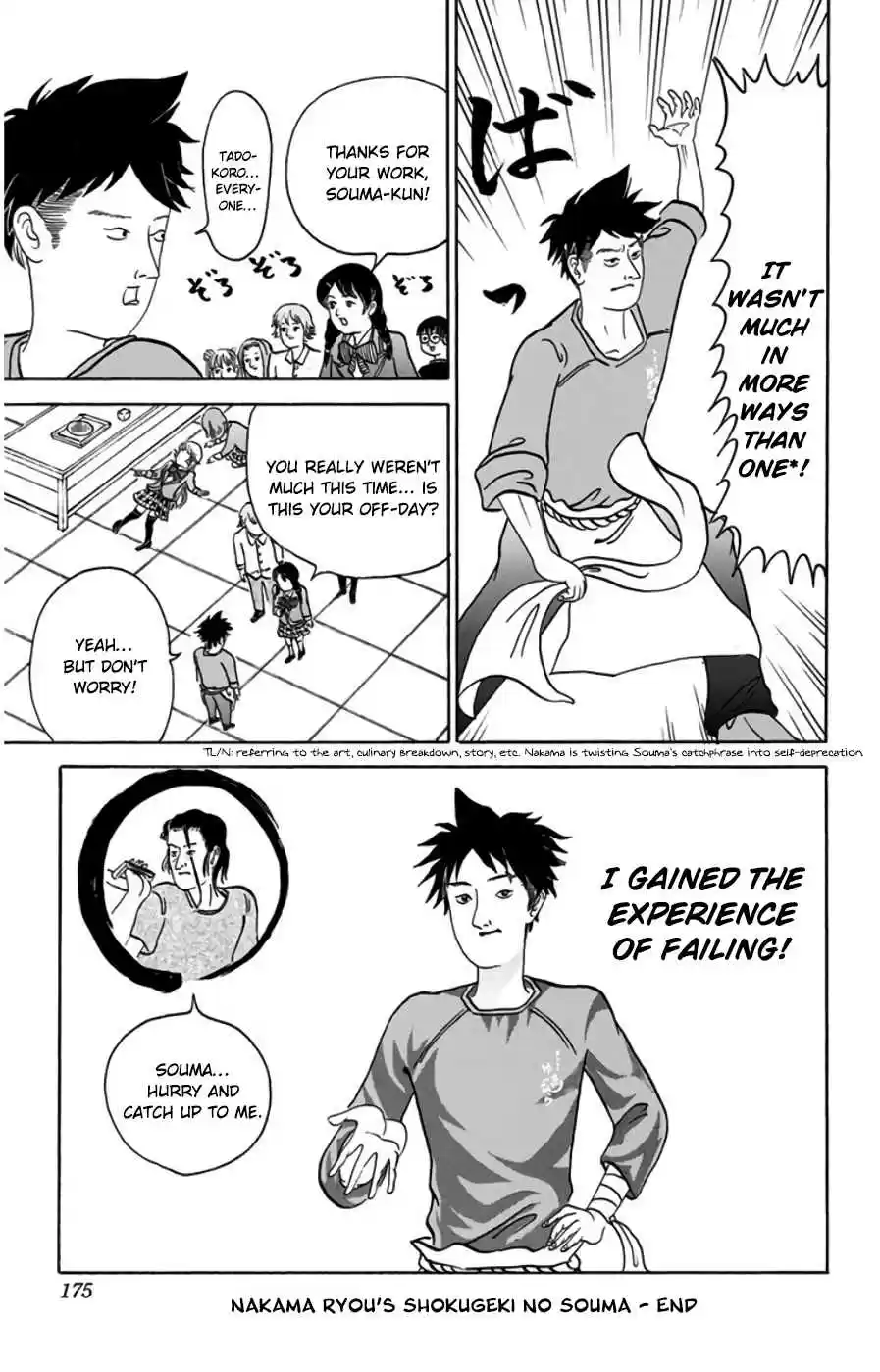 Shokugeki no Soma Vol.13 Ch.109.6