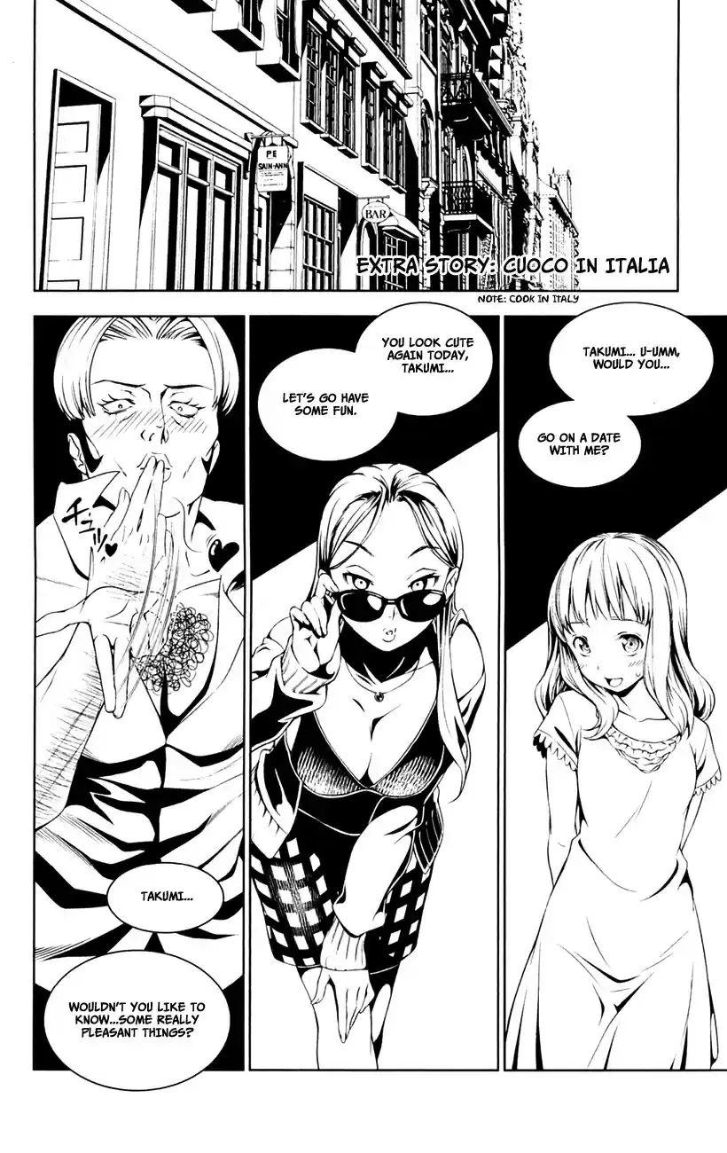 Shokugeki no Soma vol.3 ch.21.5