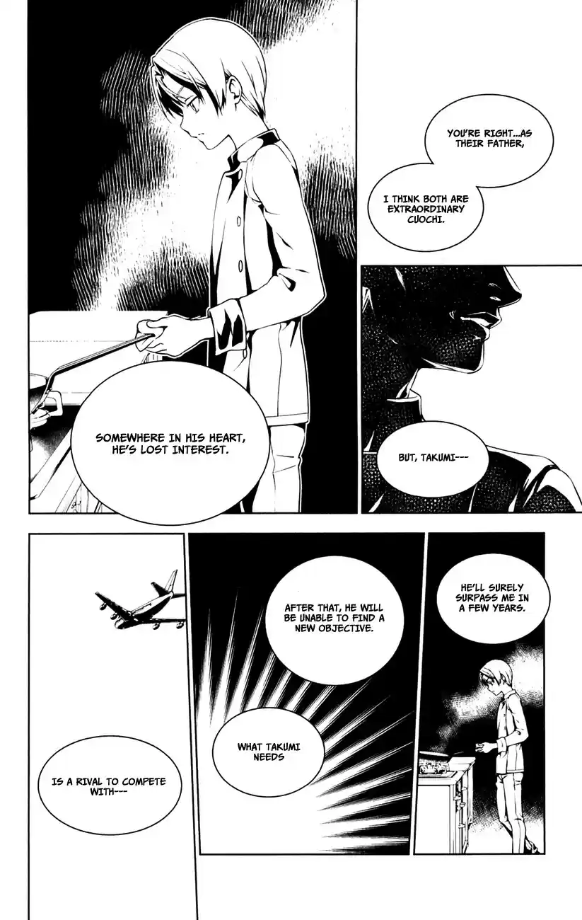 Shokugeki no Soma vol.3 ch.21.5