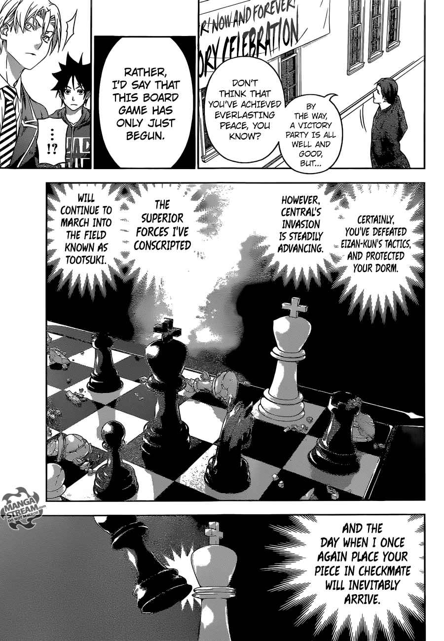 Shokugeki no Souma 150