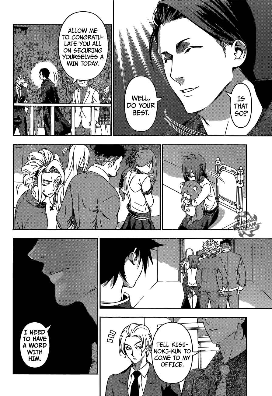 Shokugeki no Souma 160