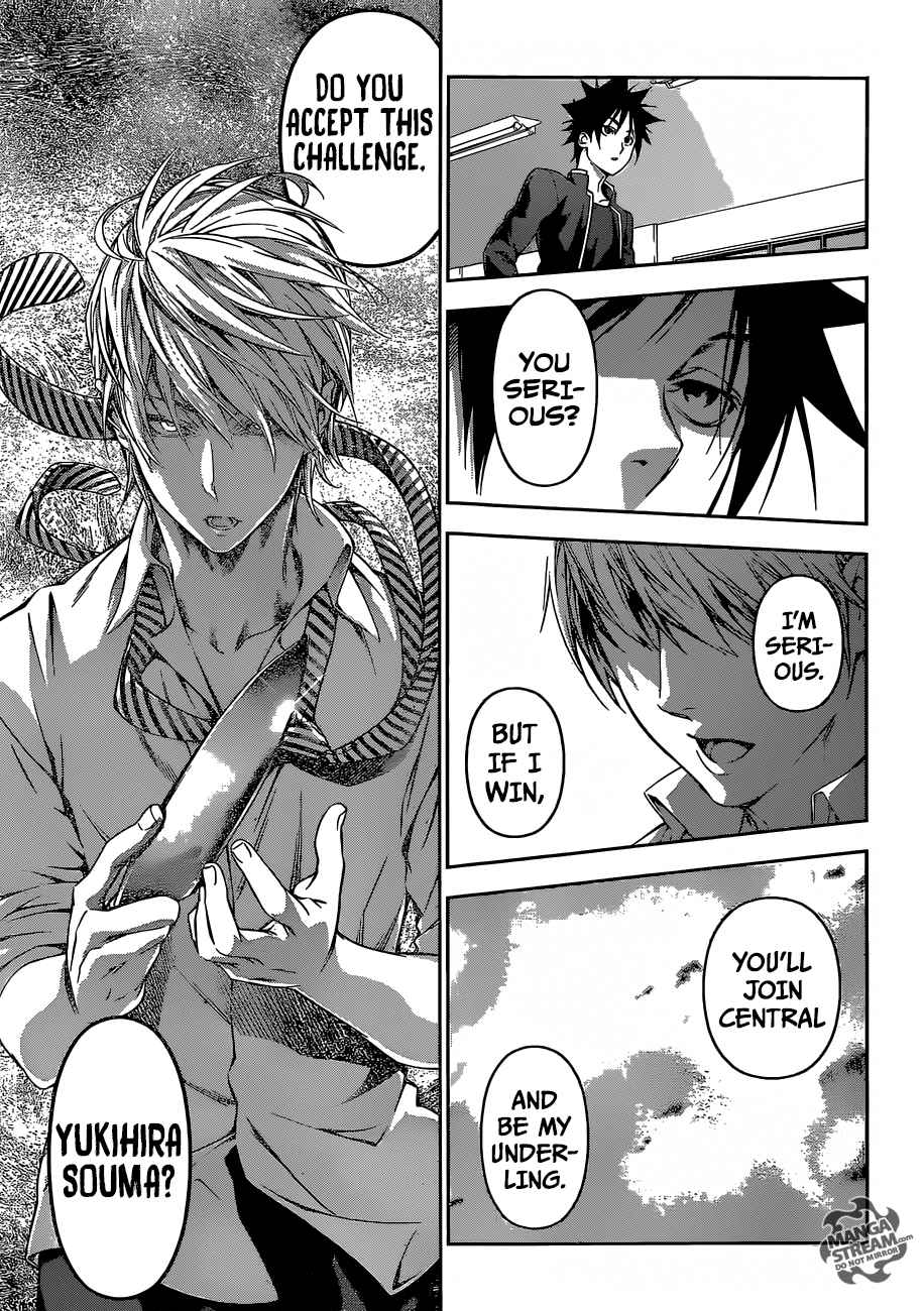 Shokugeki no Souma 162