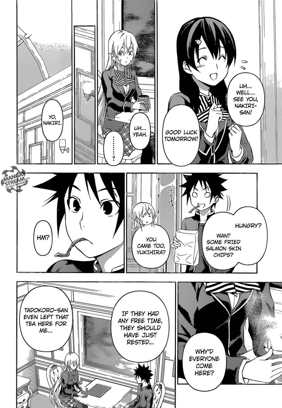 Shokugeki no Souma 175