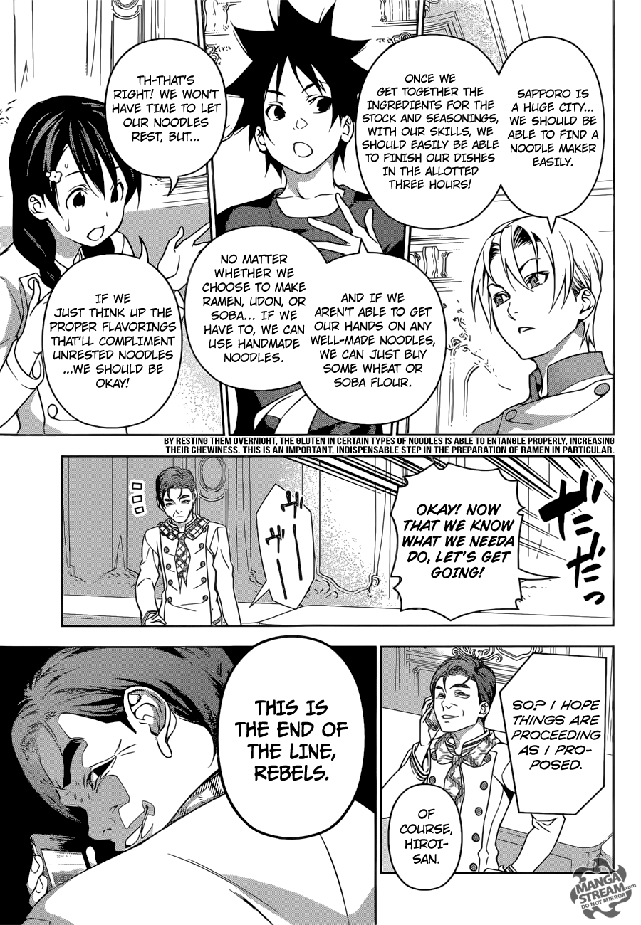 Shokugeki no Souma 176