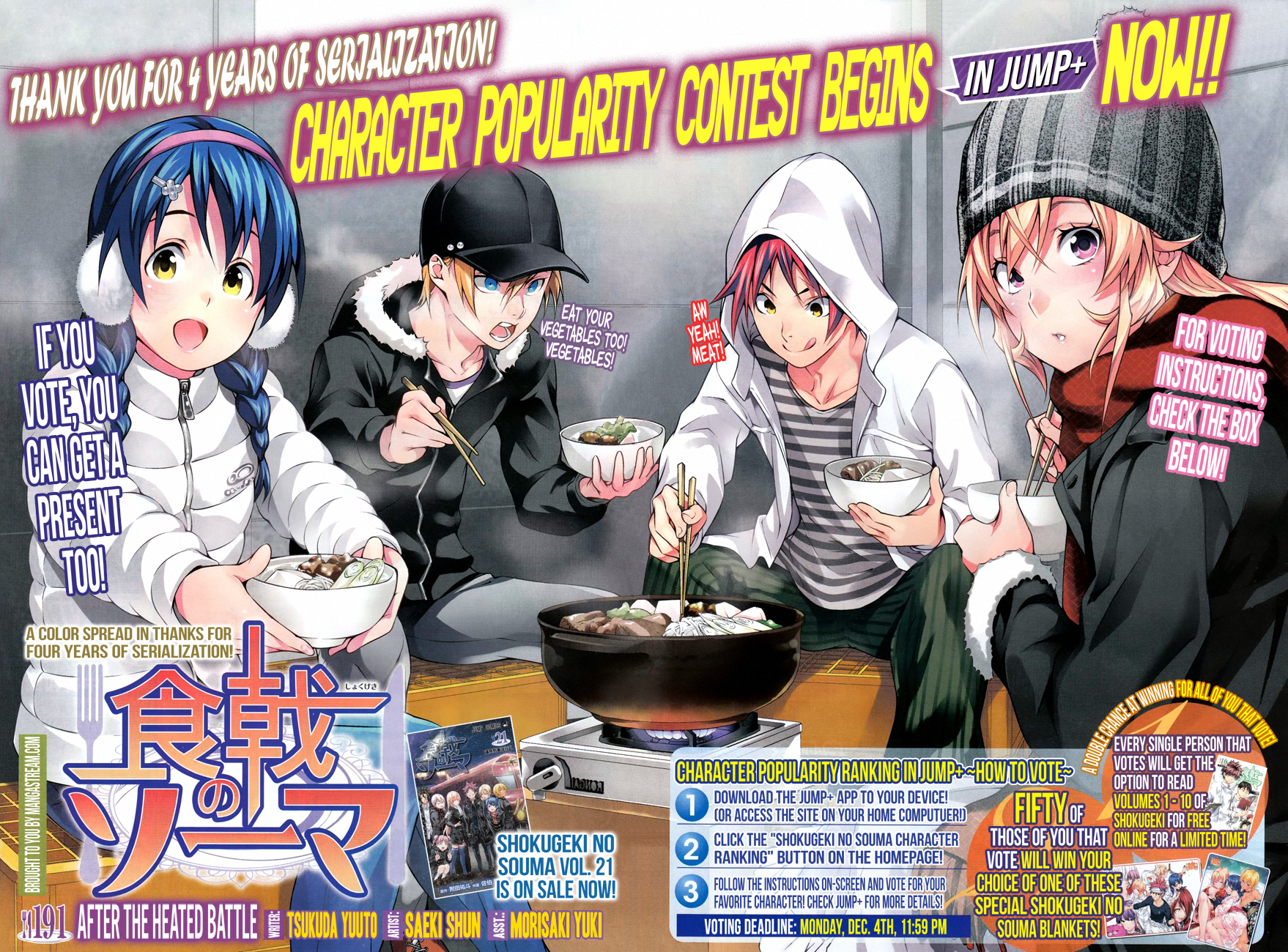 Shokugeki no Souma 191