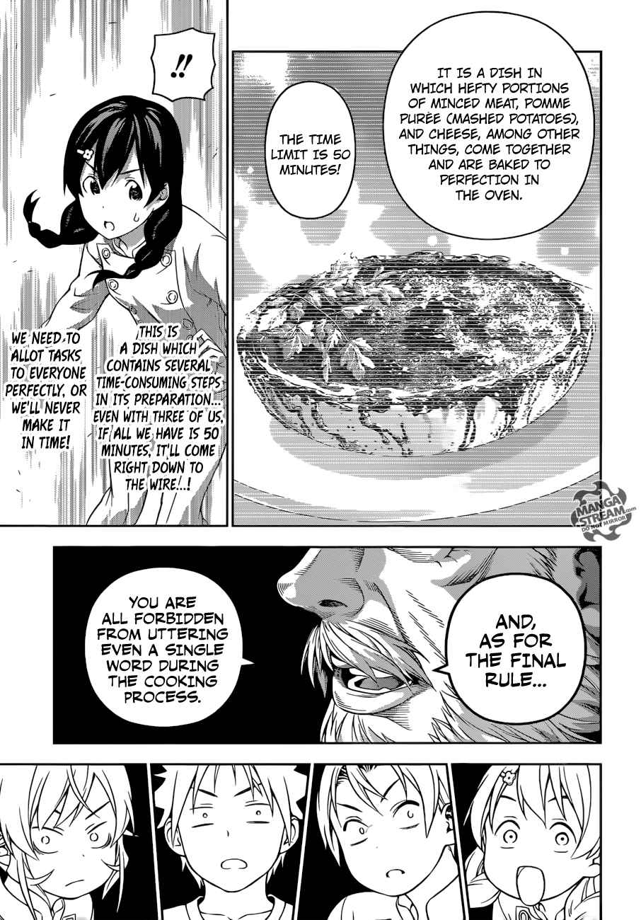 Shokugeki no Souma 200