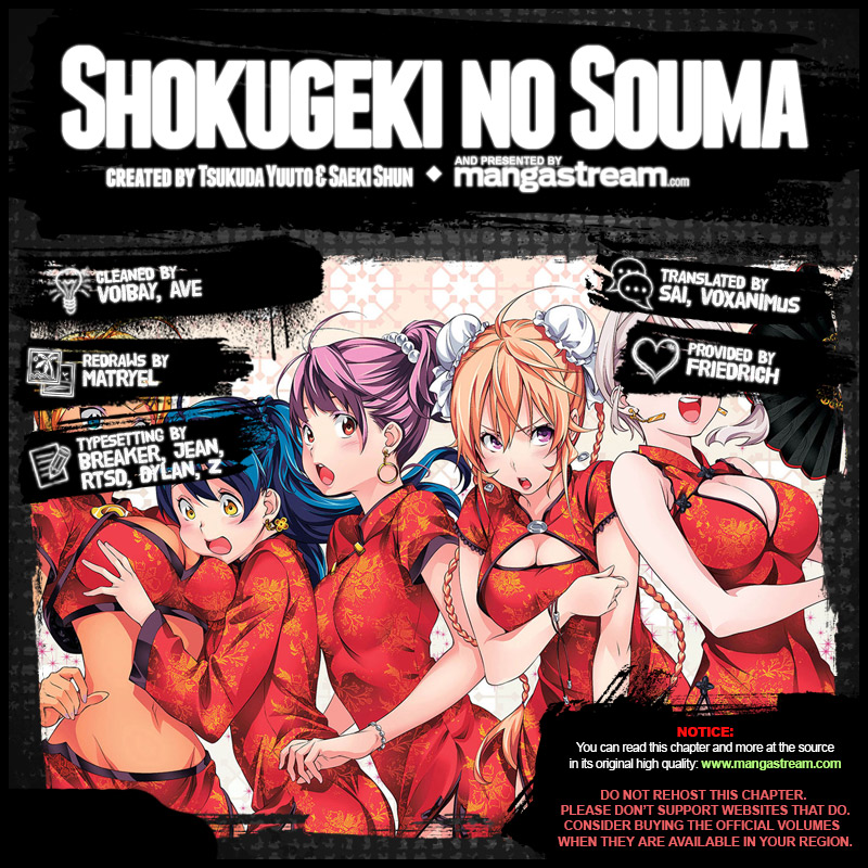 Shokugeki no Souma 204