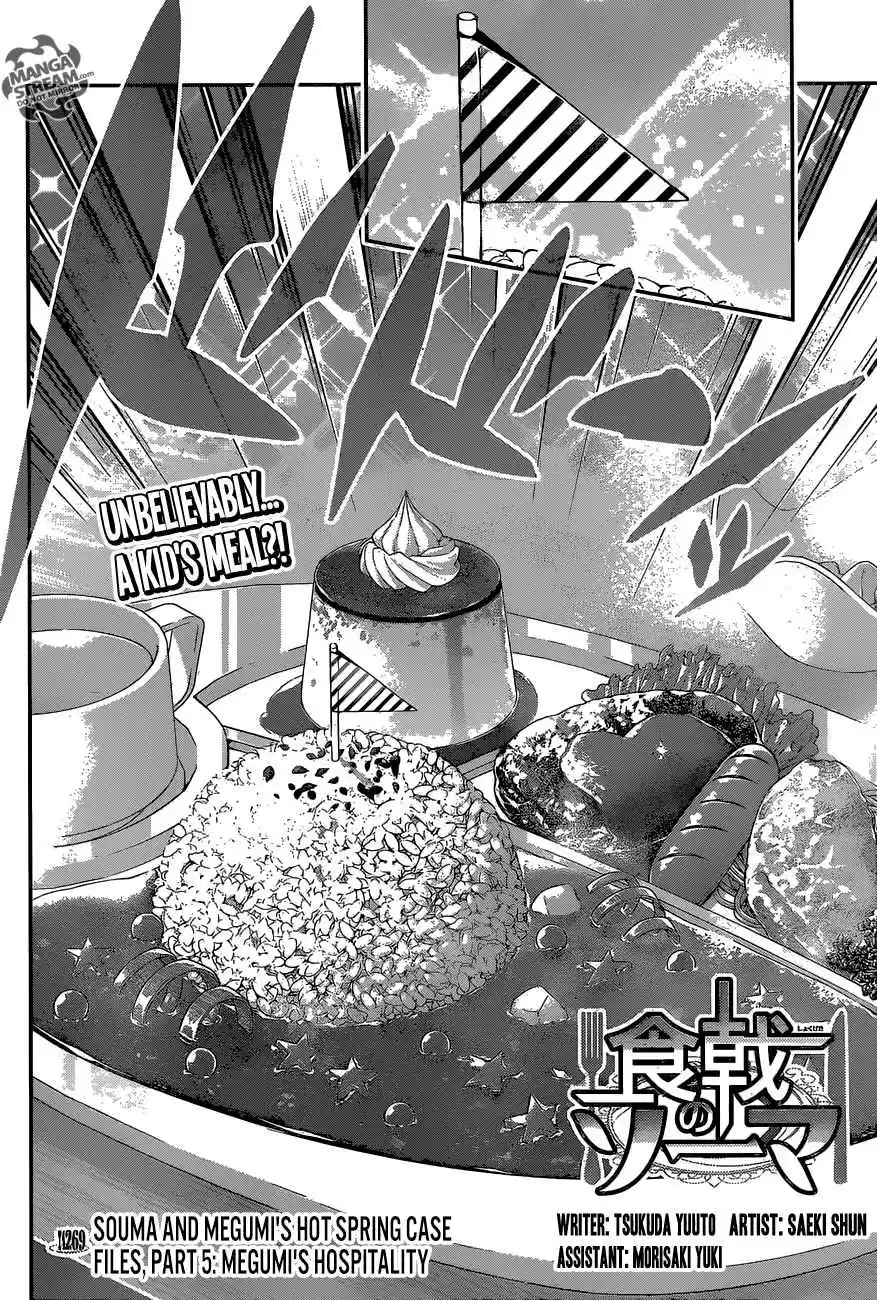 Shokugeki no Souma 269