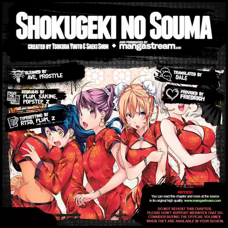 Shokugeki no Souma 270