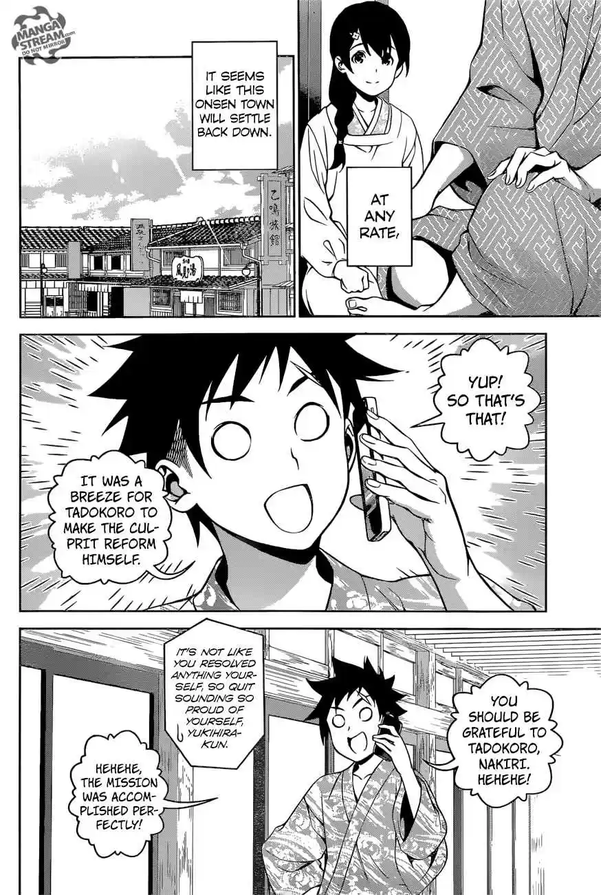 Shokugeki no Souma 270