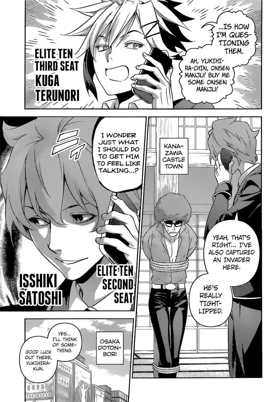 Shokugeki no Souma 270