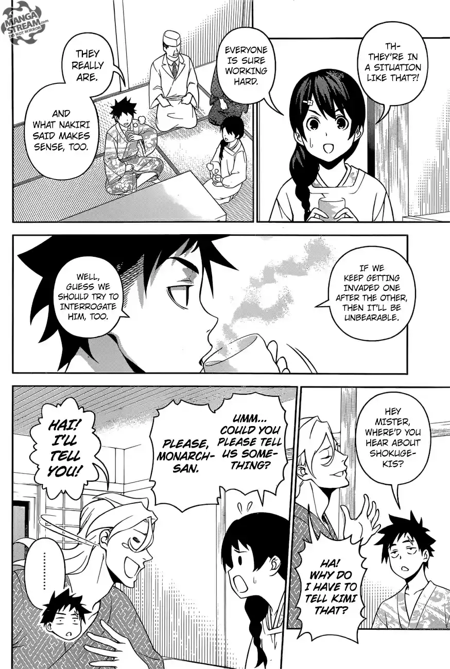 Shokugeki no Souma 270