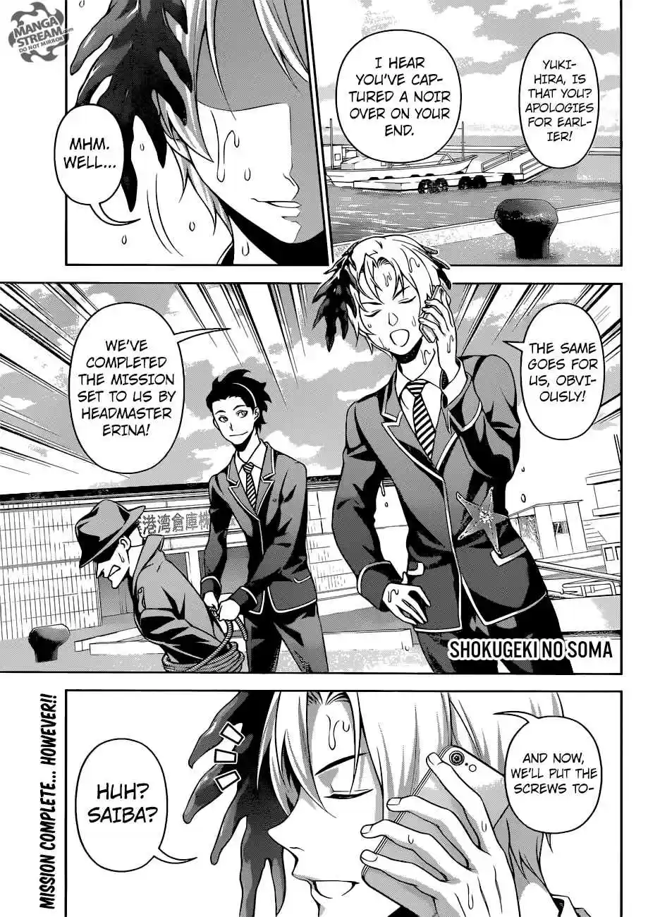 Shokugeki no Souma 271