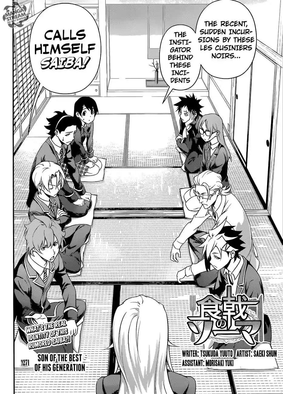 Shokugeki no Souma 271