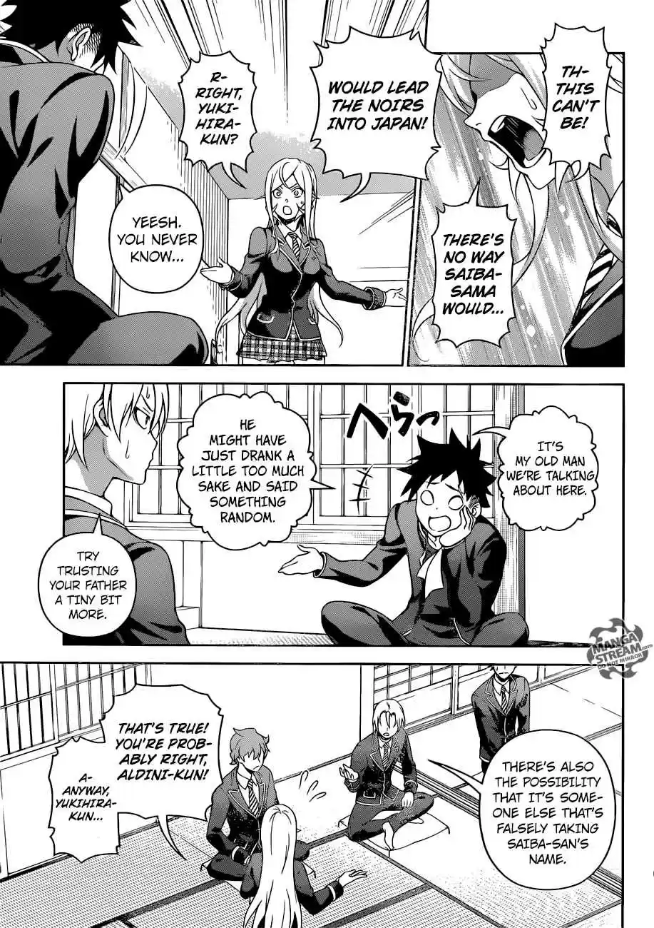 Shokugeki no Souma 271