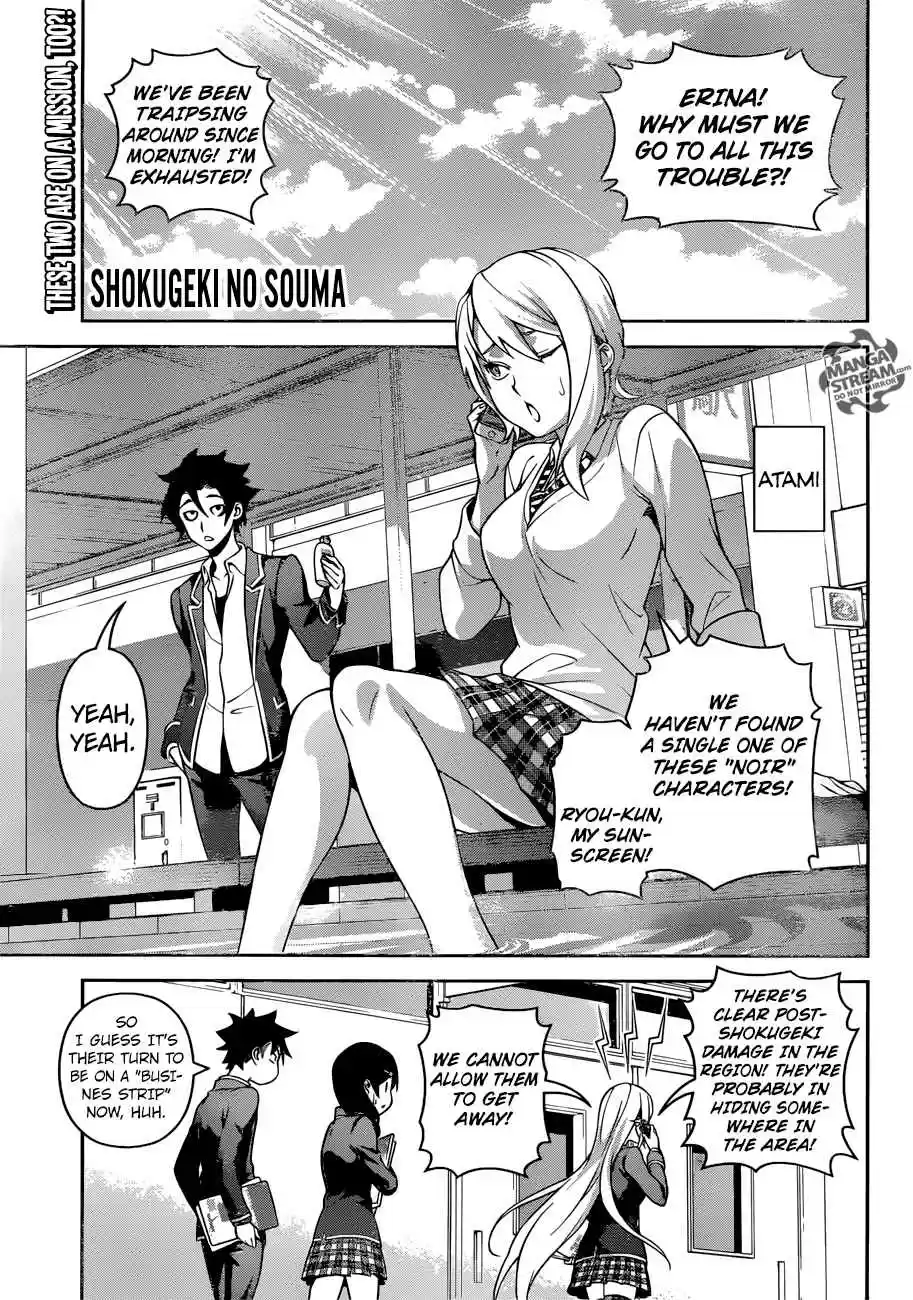 Shokugeki no Souma 272