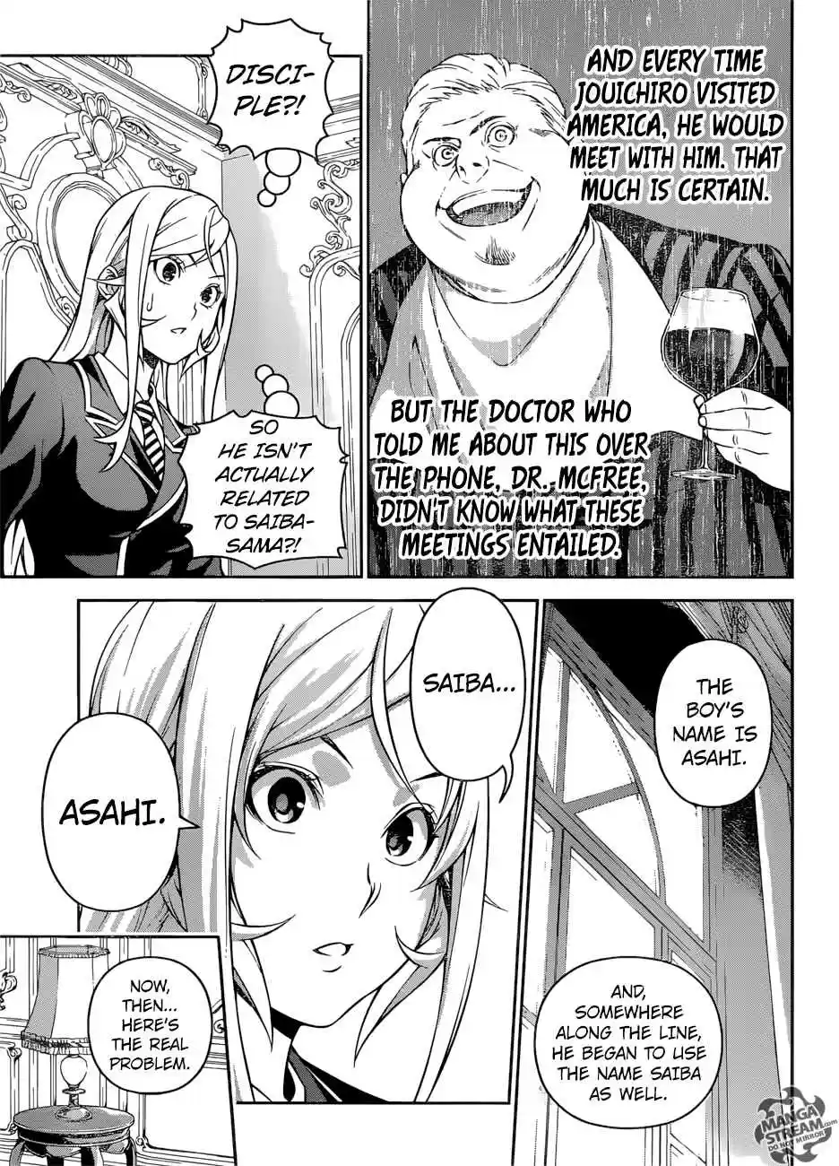Shokugeki no Souma 273