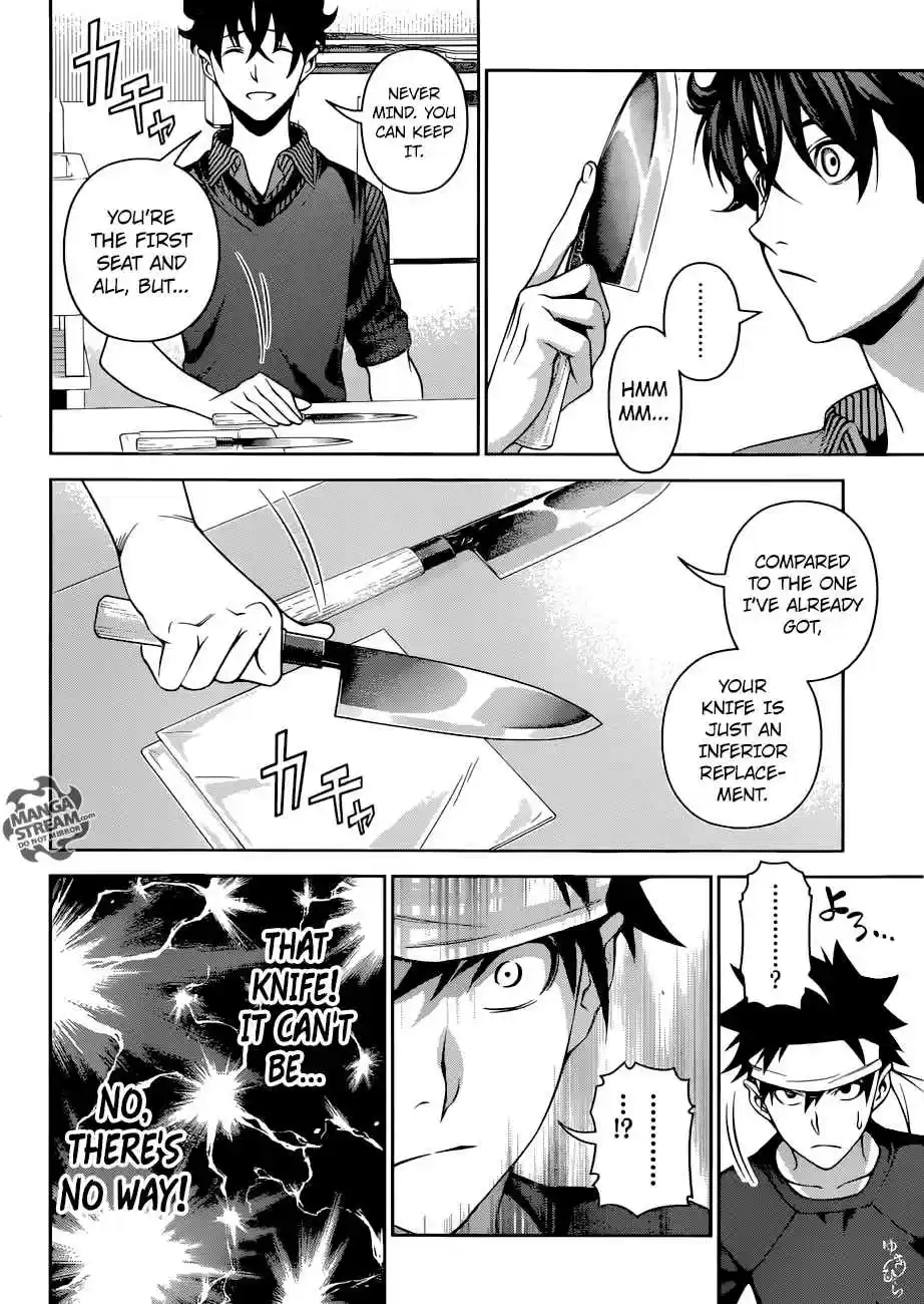 Shokugeki no Souma 275