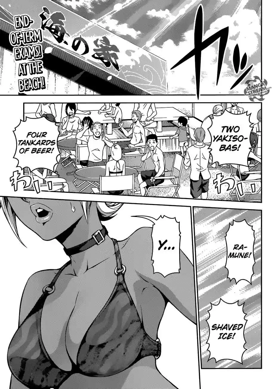 Shokugeki no Souma 277