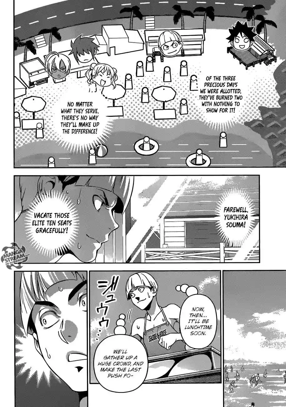 Shokugeki no Souma 280