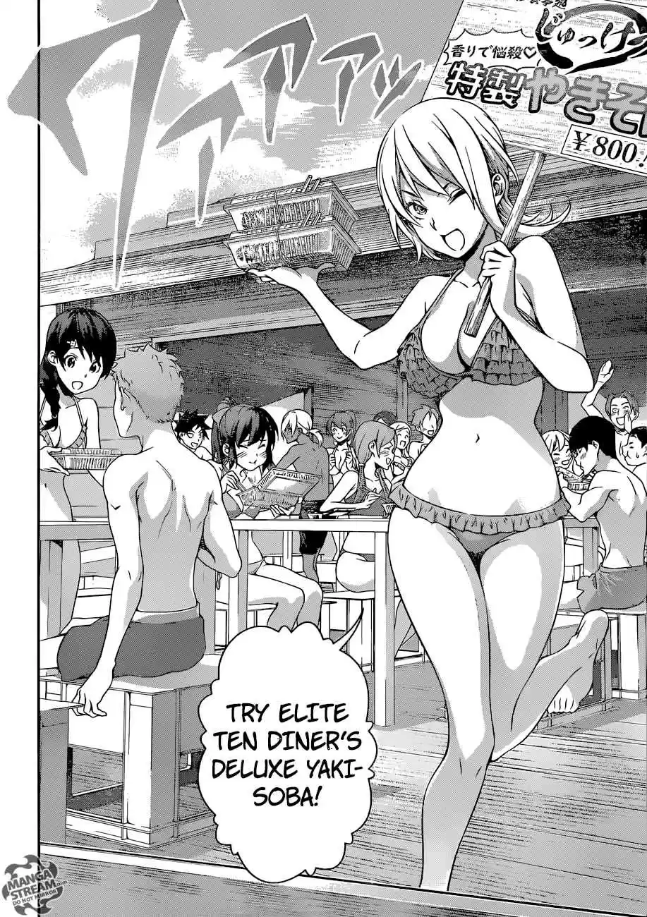 Shokugeki no Souma 280