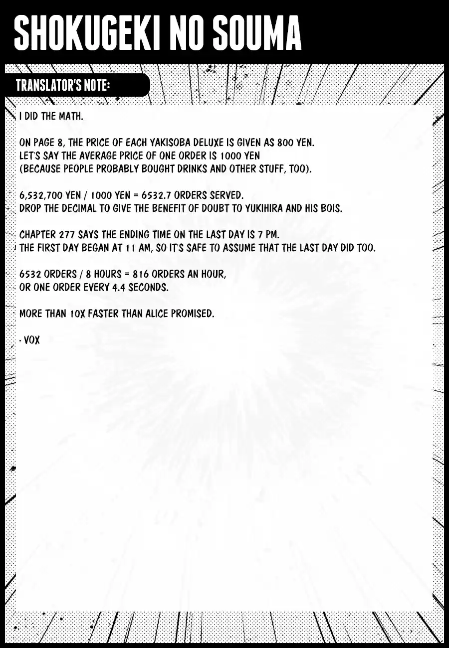 Shokugeki no Souma 280