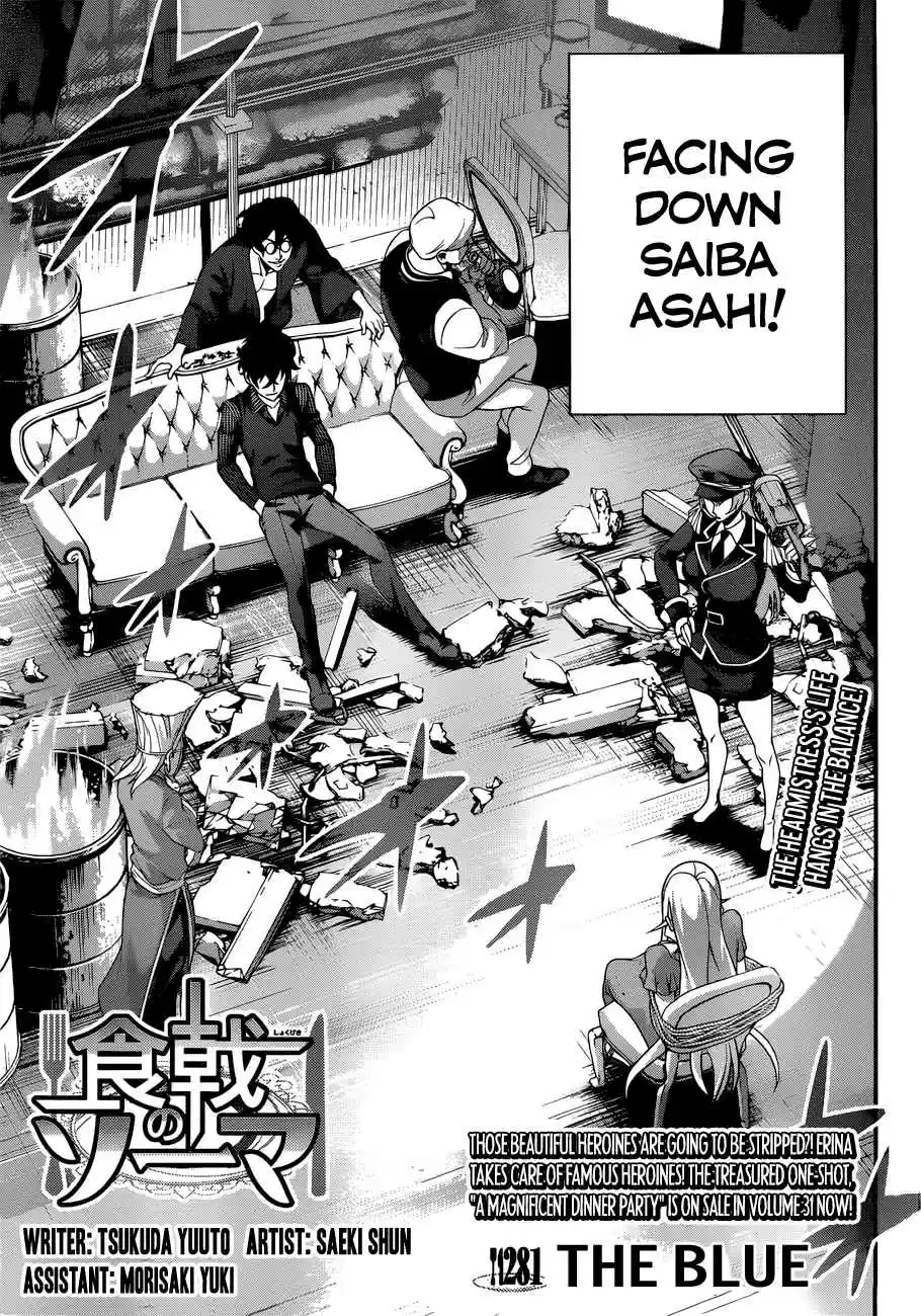 Shokugeki no Souma 281