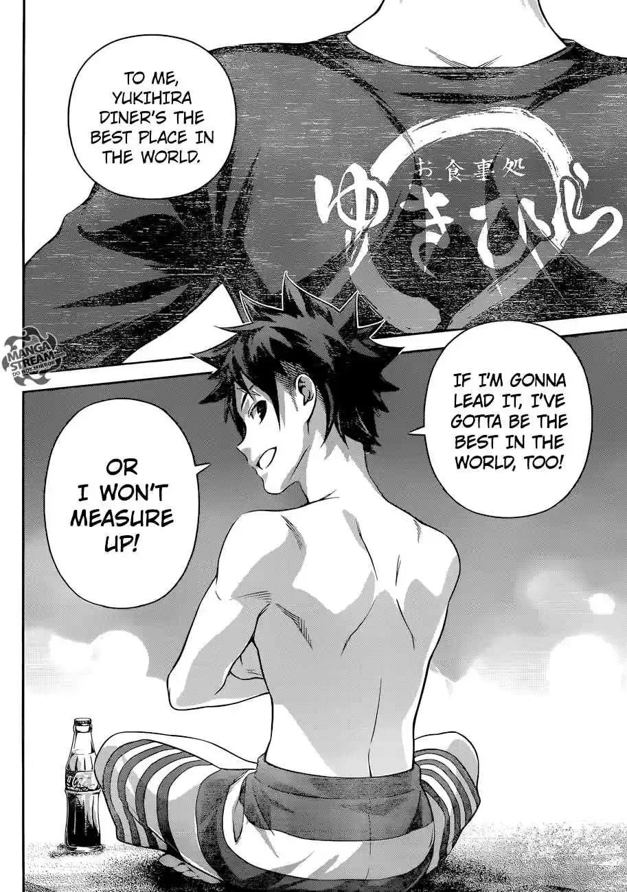 Shokugeki no Souma 282