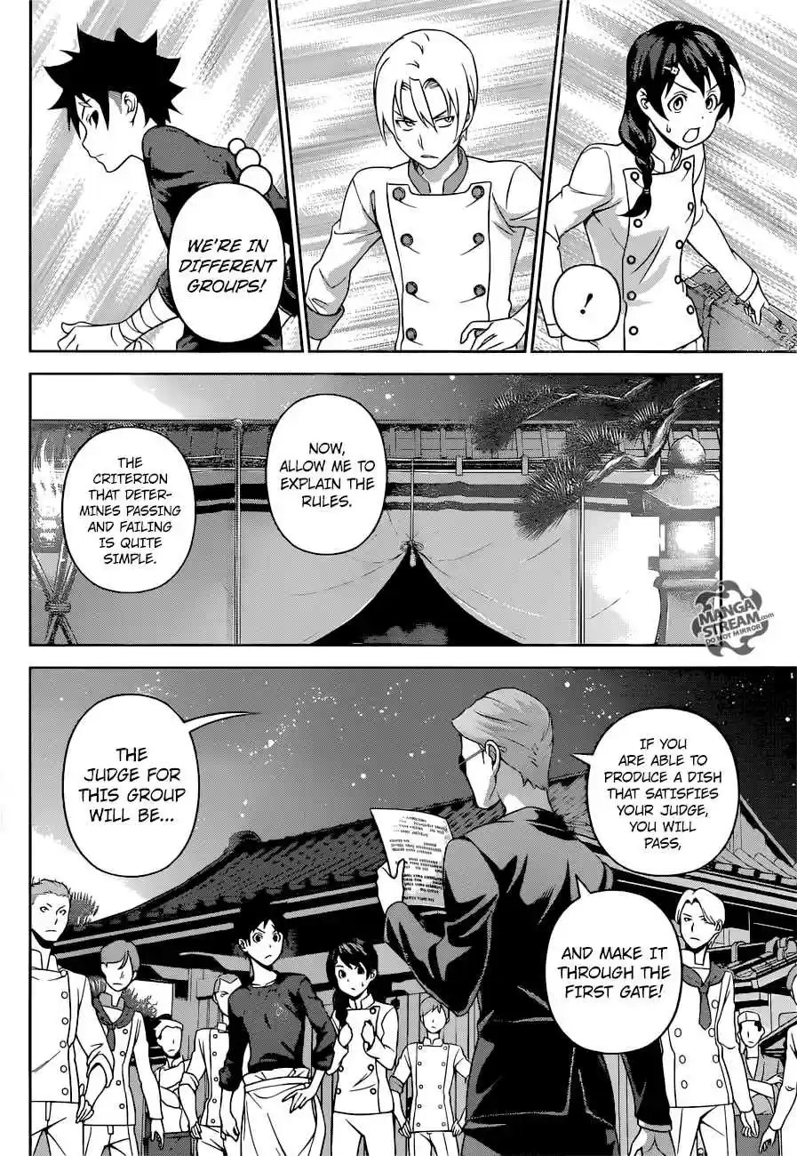 Shokugeki no Souma 284