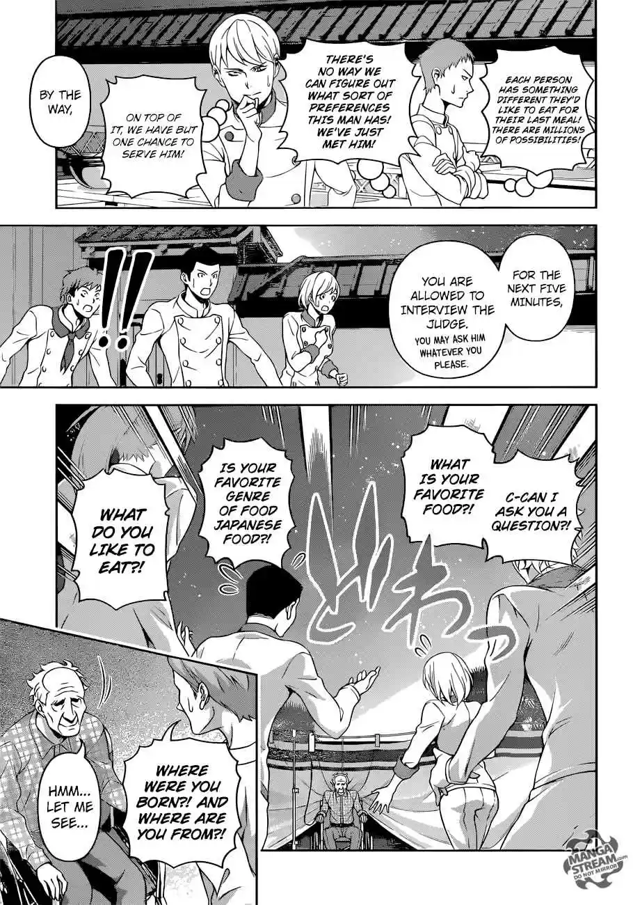 Shokugeki no Souma 284