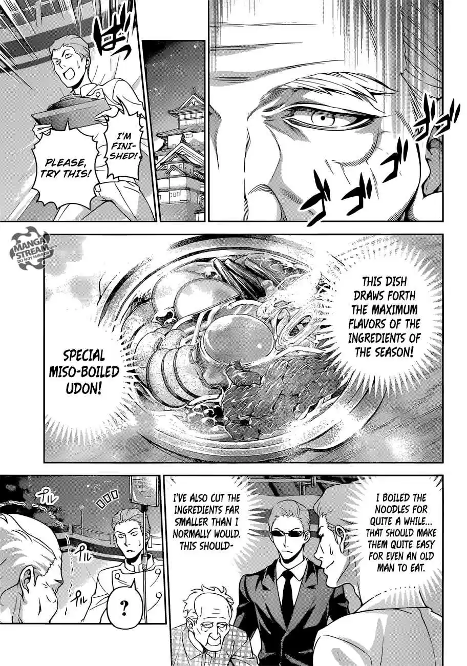 Shokugeki no Souma 284