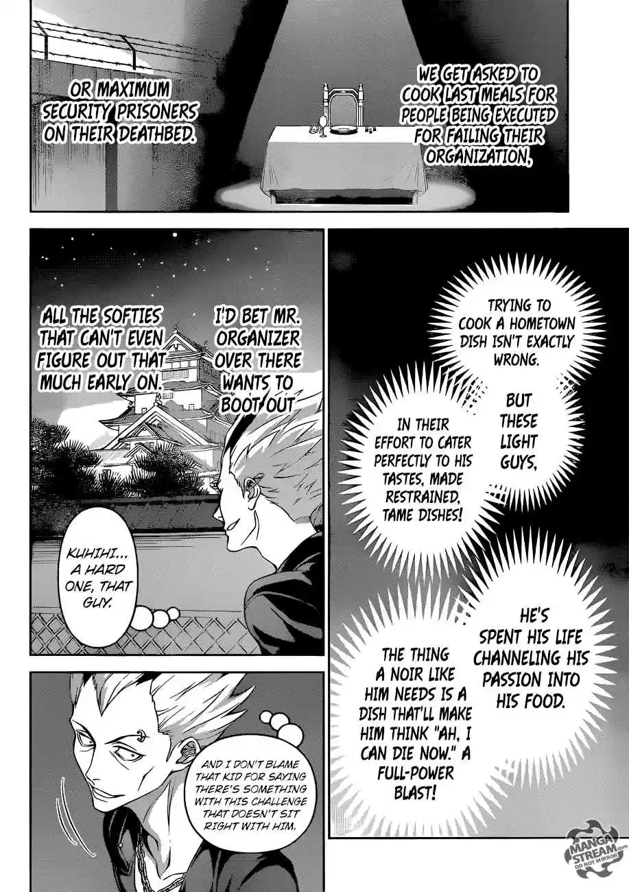Shokugeki no Souma 284
