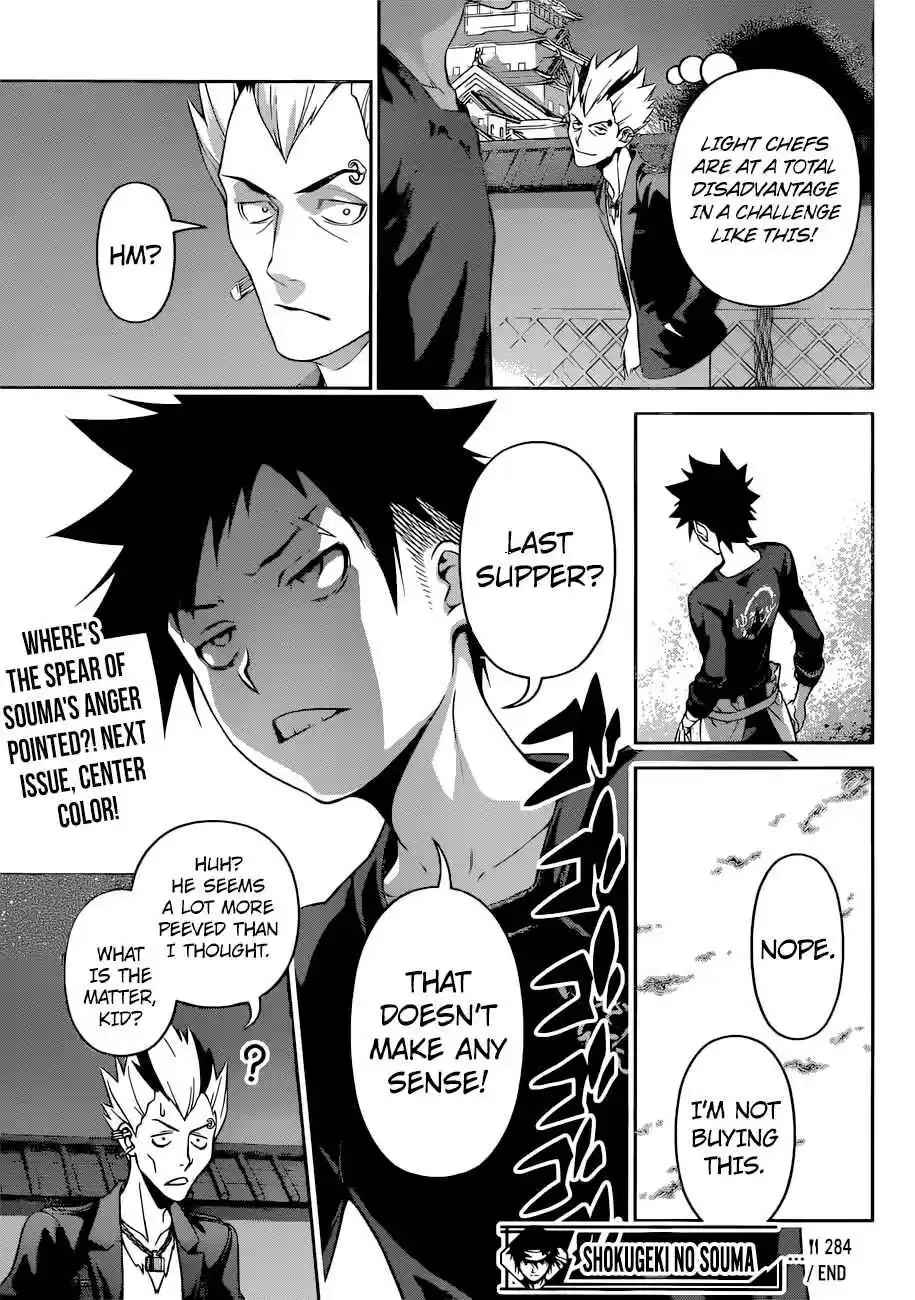 Shokugeki no Souma 284
