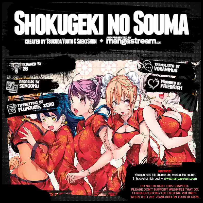 Shokugeki no Souma 285