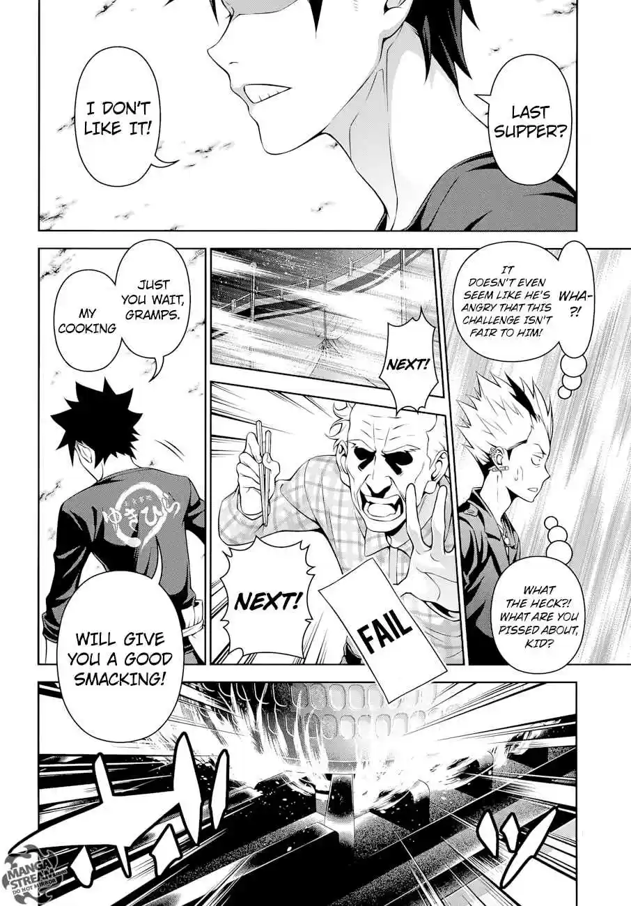 Shokugeki no Souma 285