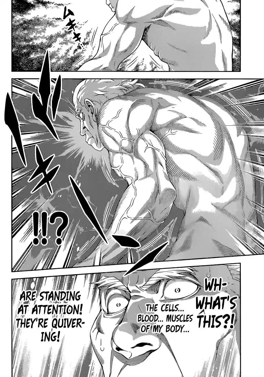 Shokugeki no Souma 285