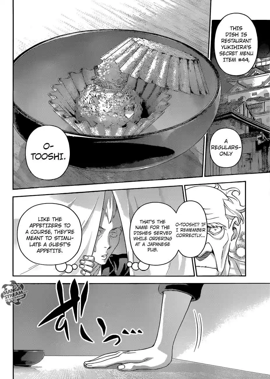 Shokugeki no Souma 285