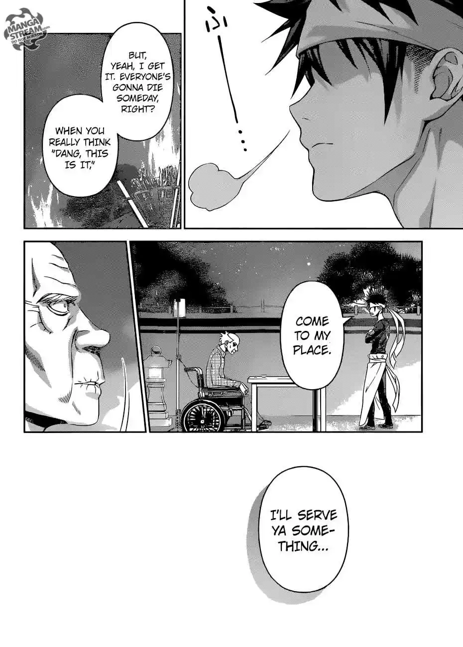 Shokugeki no Souma 285