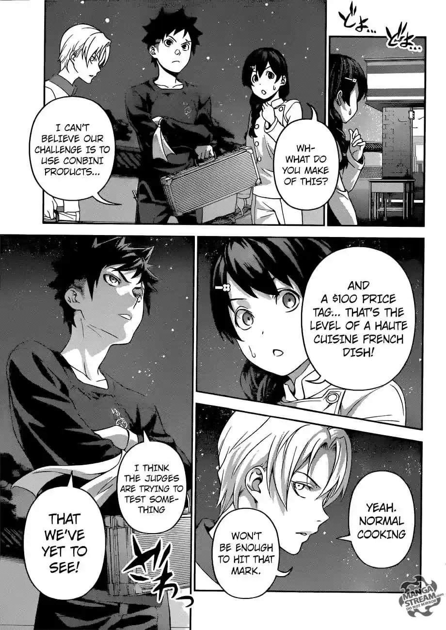 Shokugeki no Souma 286