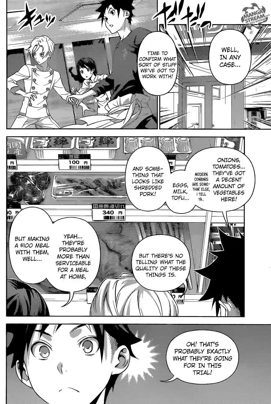 Shokugeki no Souma 287