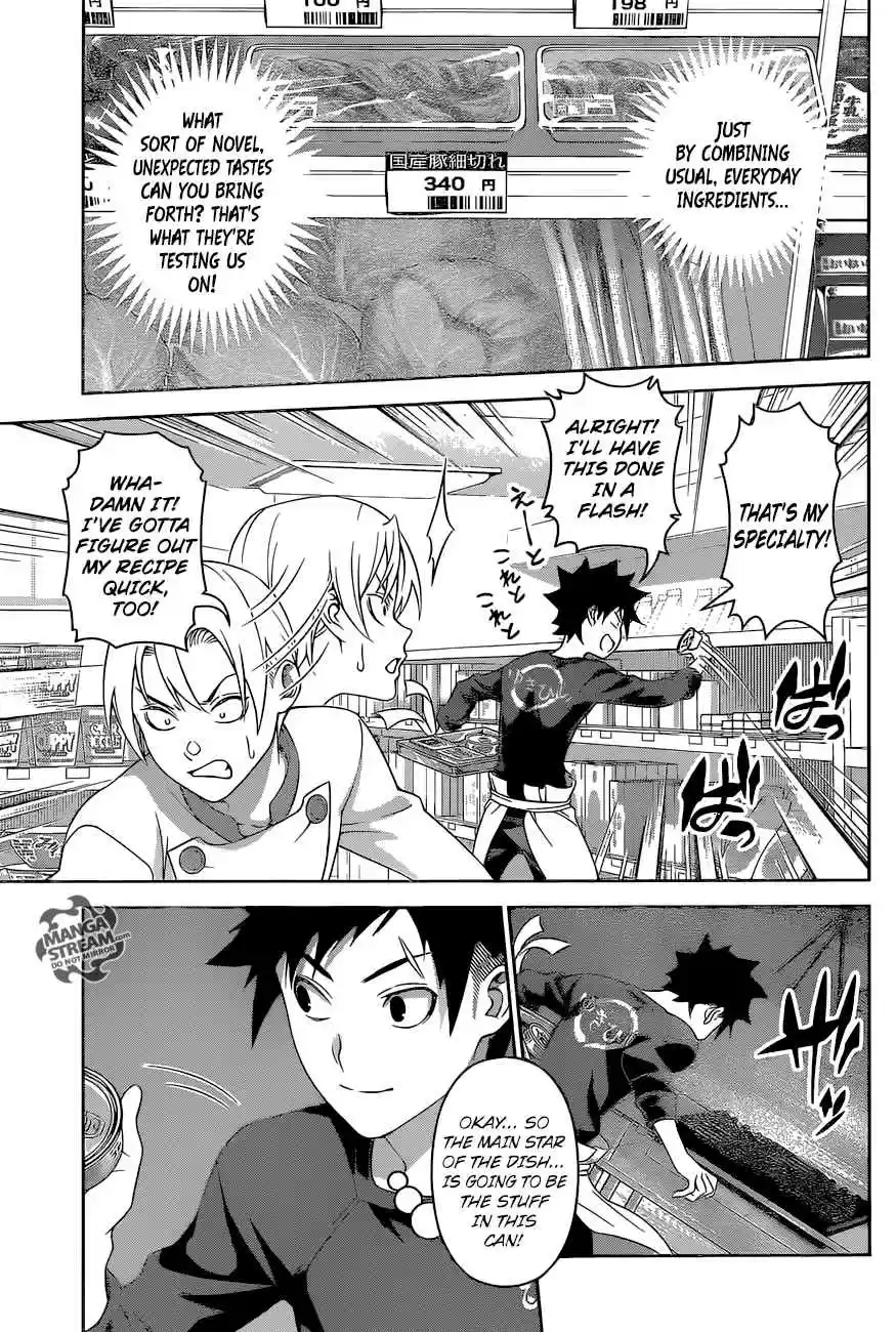 Shokugeki no Souma 287