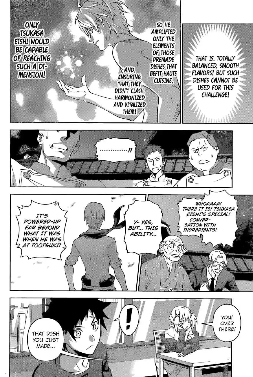 Shokugeki no Souma 287