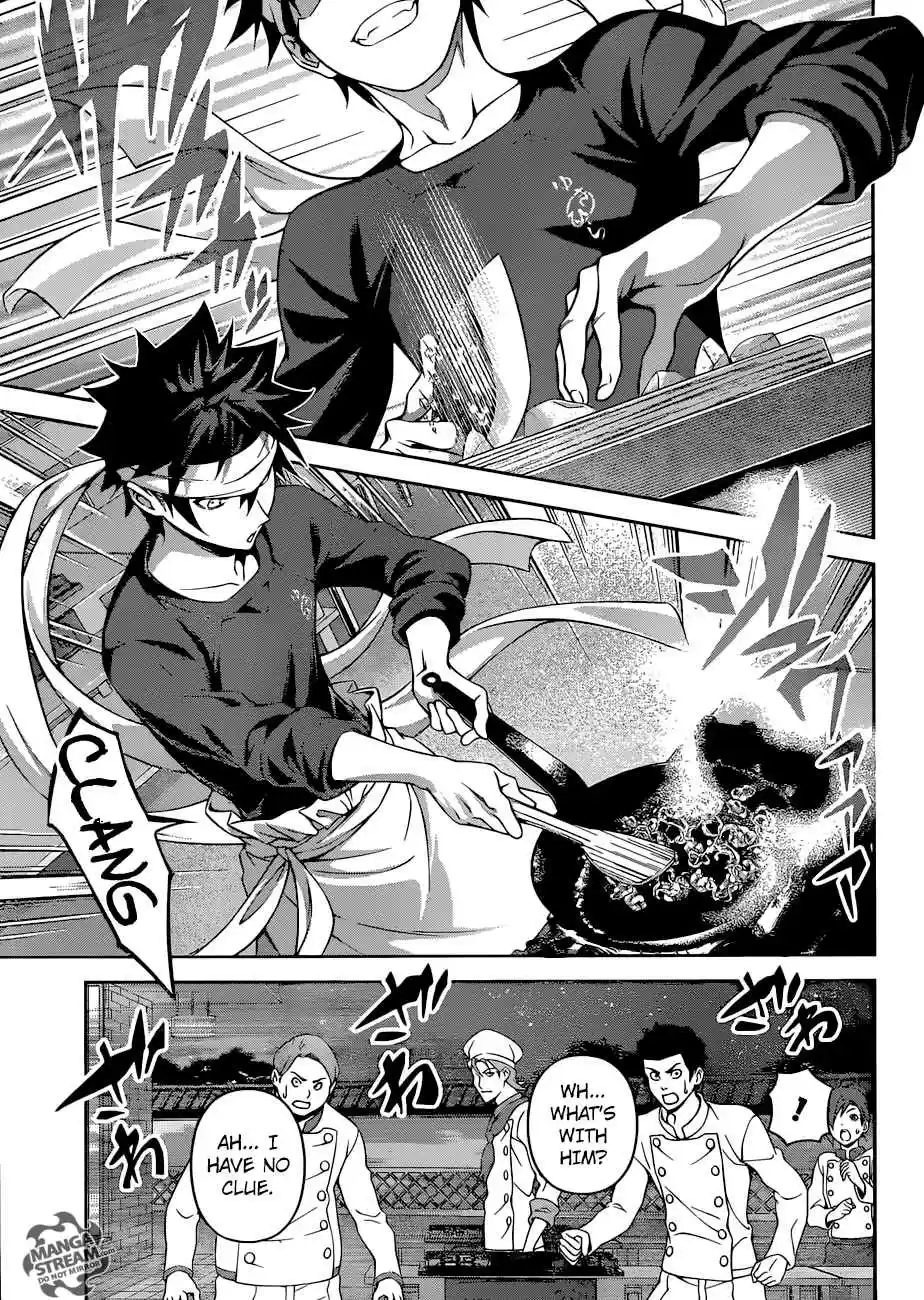 Shokugeki no Souma 288