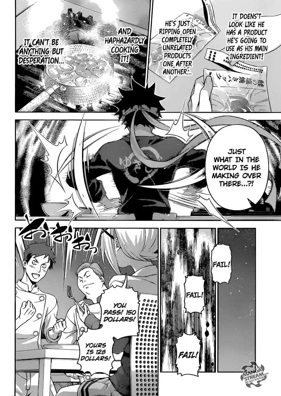 Shokugeki no Souma 288