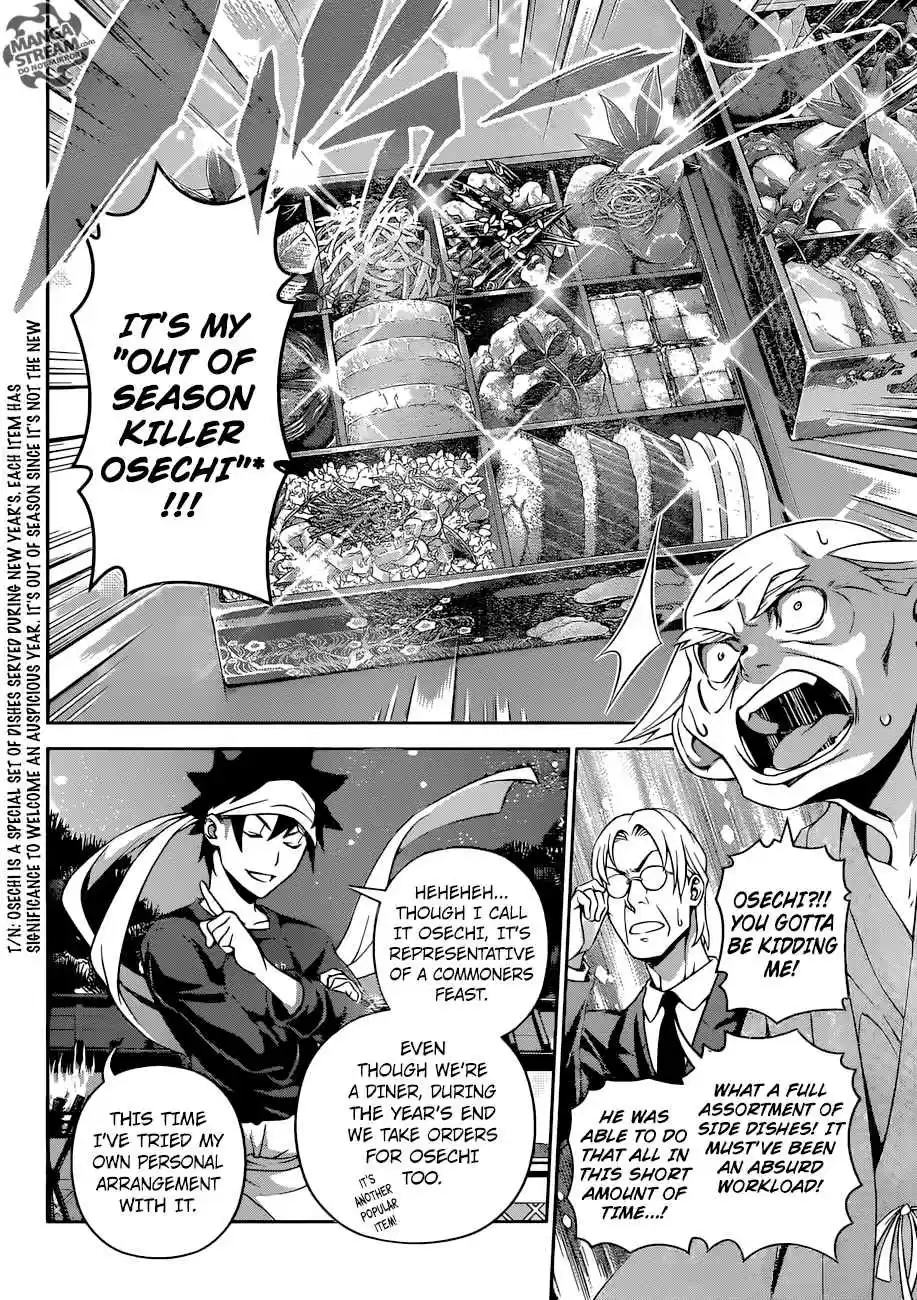 Shokugeki no Souma 288