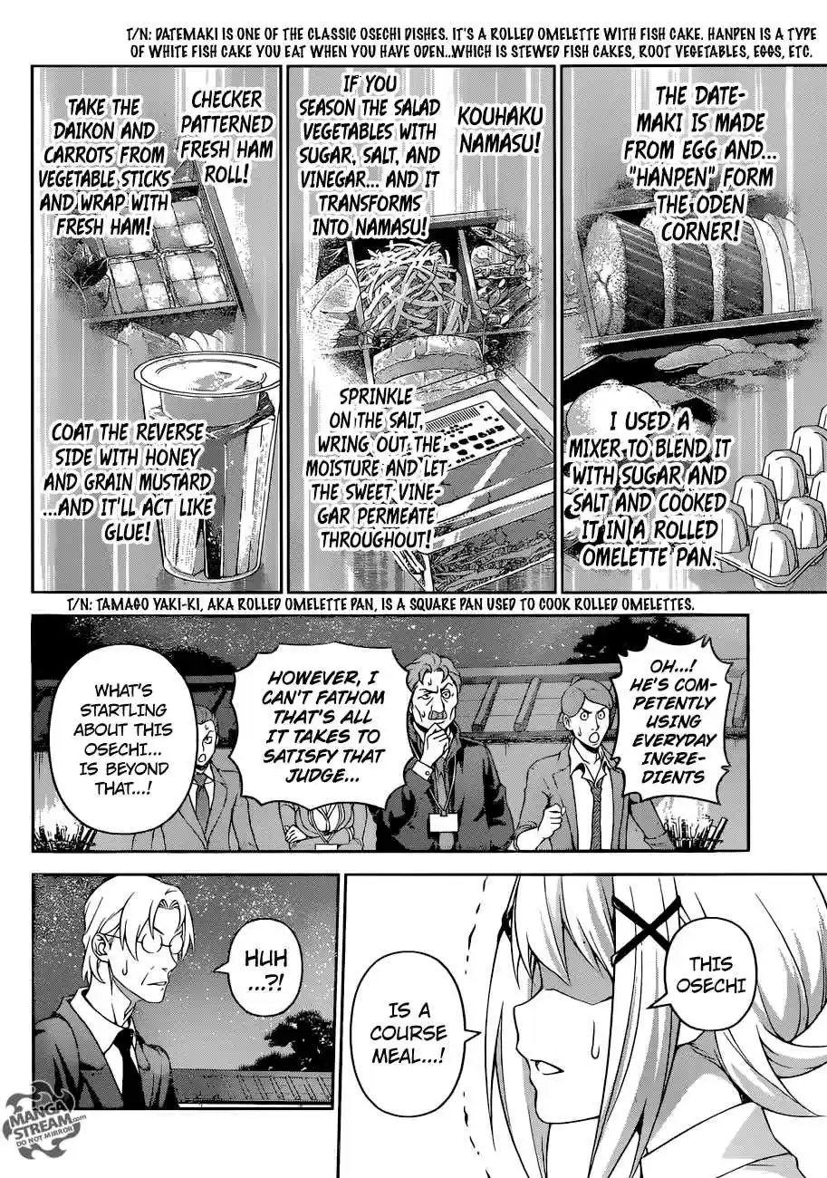 Shokugeki no Souma 288